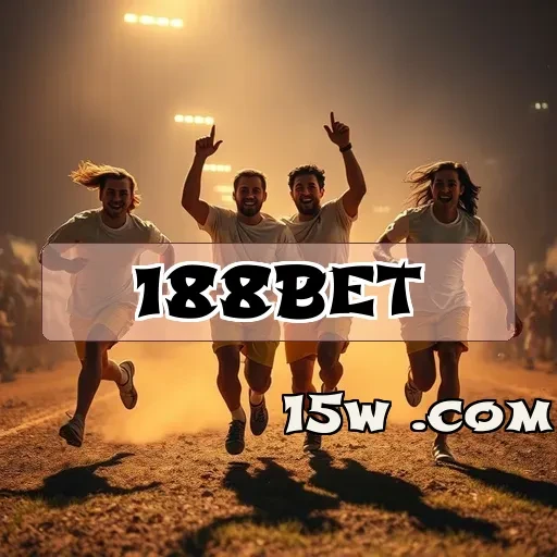 188bet bônus: A Nova Fronteira das Apostas em eSports no Brasil